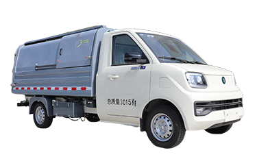 純電動(dòng)自卸式垃圾車(chē)